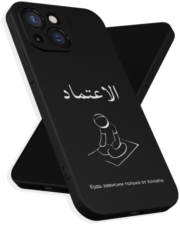 Чехол для Apple iPhone 14 Plus рисунок