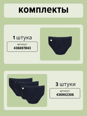 Фото 13