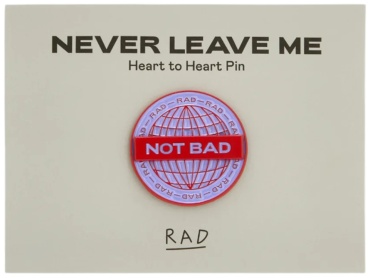 RAD Heart to Heart 003 булава 1 шт