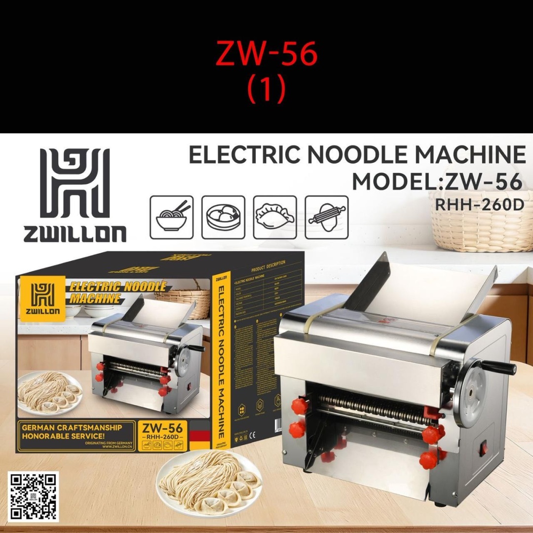 Лапшерезка ZWILLON ZW-56 механическая