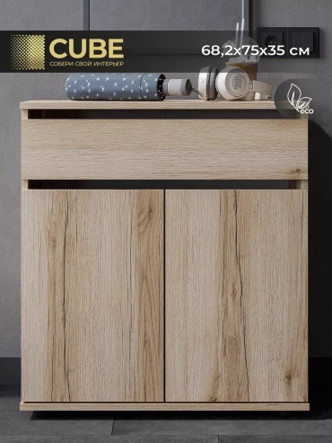 Комод ADKmebel Jaltero14, 68.2x35x75 см, бежевый