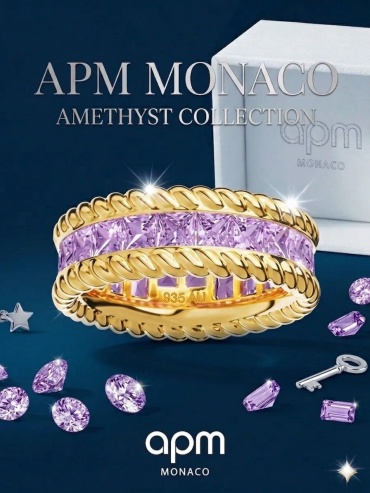Кольцо APM Monaco 56 размер 17 ювелирный сплав, цирконий, золотистый