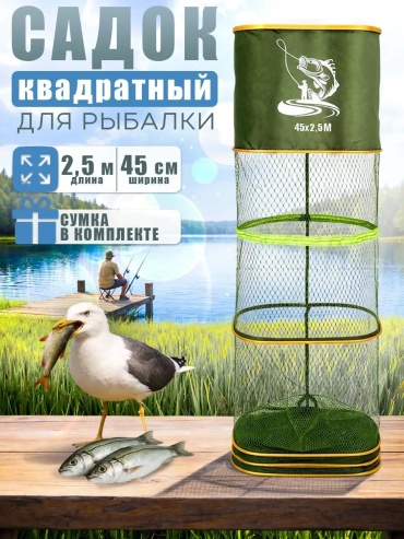 Ручка 955055646