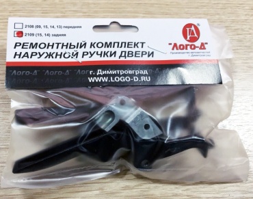 Лого-Д ремкомплект 449122529 Lada 2109