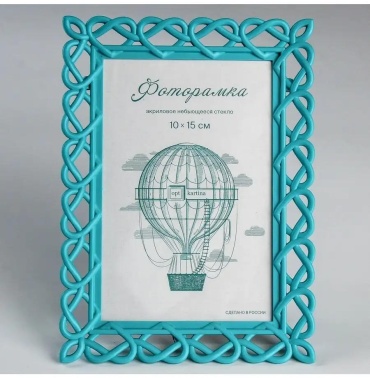 Рамка прямоугольная 10x15 см Рамка, полистирол