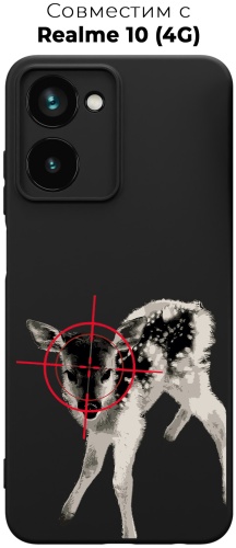 Чехол для Realme Realme 10 4G рисунок