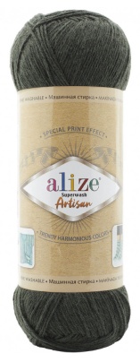 Моток Alize Superwash Artisan 873 - Тёмная полынь 420 м 100 г