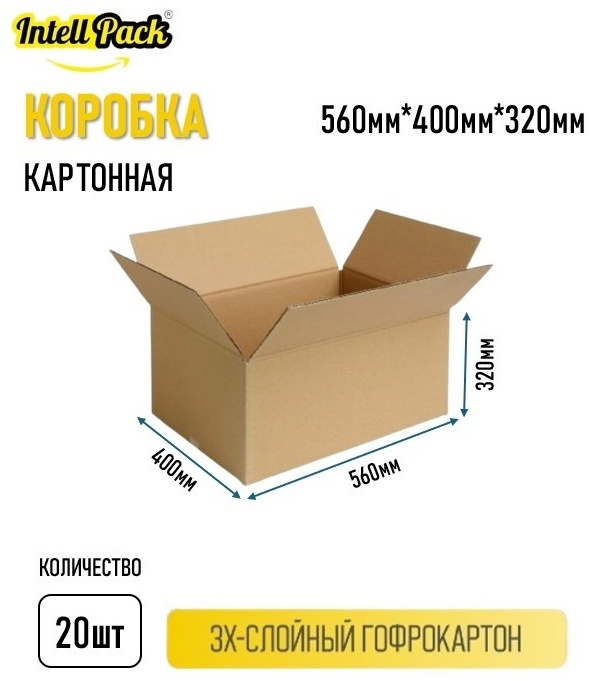 Коробка Intellpack 80996165 картон 56 см 20 шт