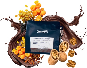Кофе Delonghi Espresso Selection зерновой 250 г