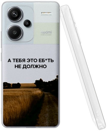 Чехол Mcover для Redmi Redmi Note 13 Pro+ рисунок