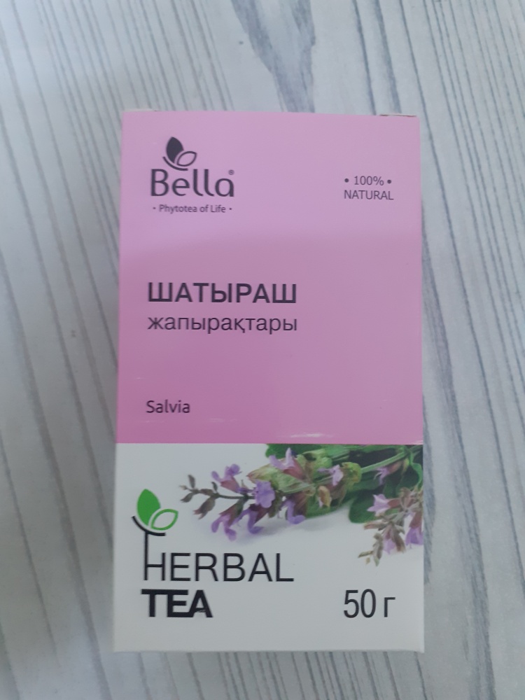 ФИТОЧАЙ БЕЛЛА ШАЛФЕЙ 50г