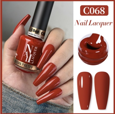 BORN PRETTY лак Pro Regular Nail Lacquer С068 15 мл