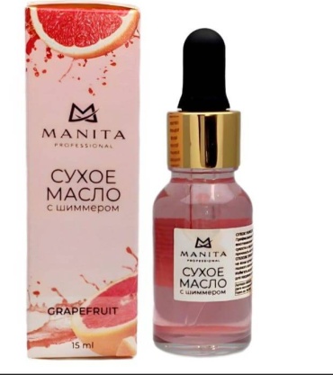 MANITA PROFESSIONAL масло Grapefruit 15 мл