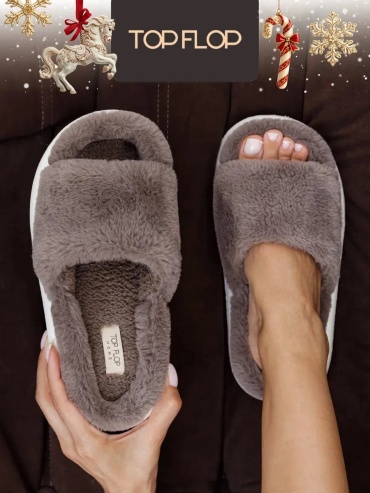 Тапочки коричневый