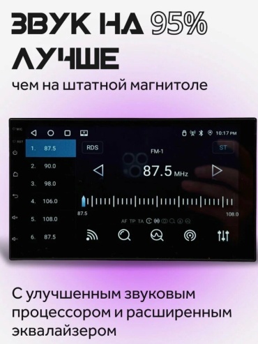 Фото 5