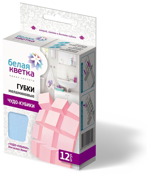 Губка универсальная Белая кветка Чудо кубики 12 шт, меламин