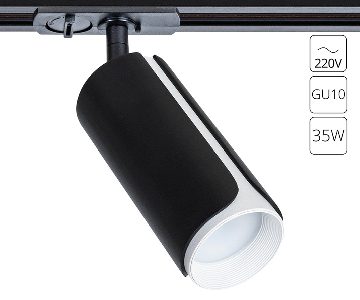 Arte Lamp трековый светильник A7375PL-1BK