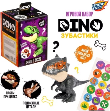 Набор WOOW TOYS мальчика