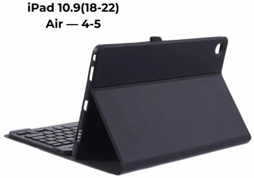 Чехол ОЕМ для Apple iPad Air (2020), iPad Air (2022) 10.9 дюйм сиреневый