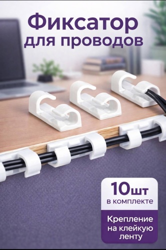 30451470_108368438 белый