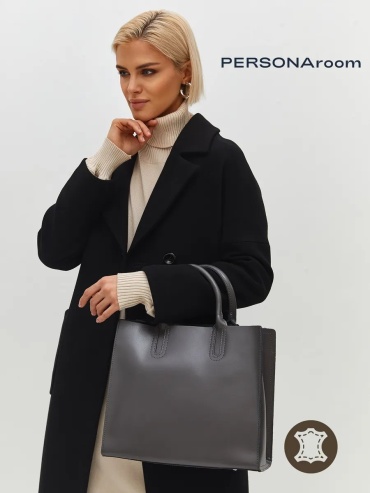 Сумка шоппер Personaroom полиуретан серый