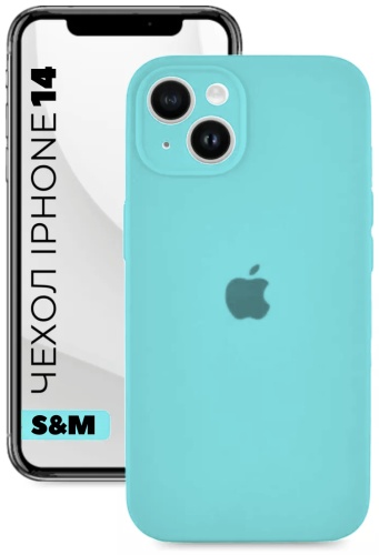 Чехол S&M для Apple iPhone 14 бирюзовый