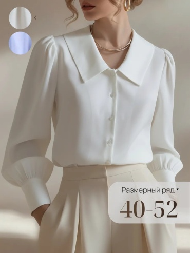Блузка Che Coso Estilo белый