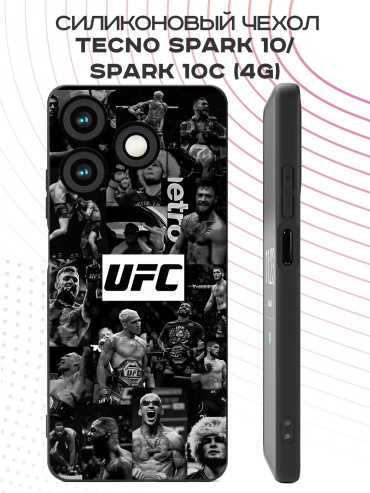 Чехол для TECNO Spark 10, Spark 10C рисунок