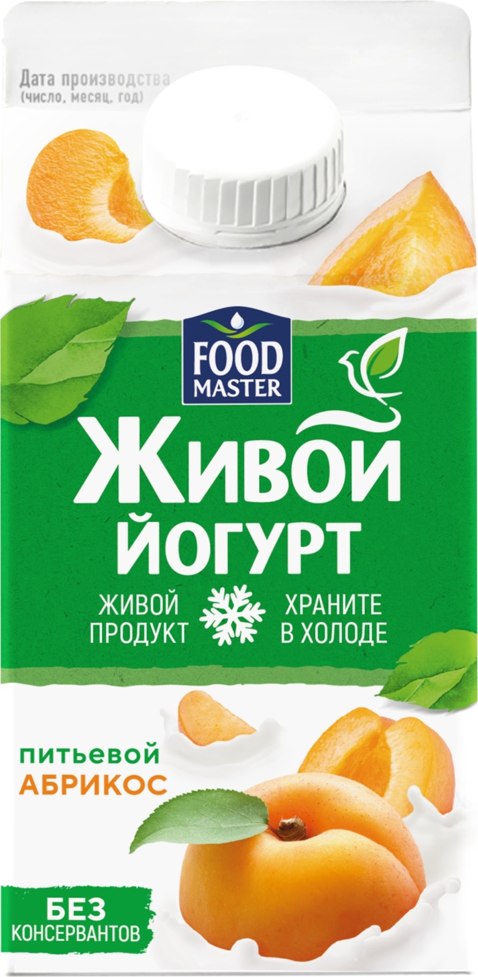 Йогурт Foodmaster Живой абрикос 2% 450 г