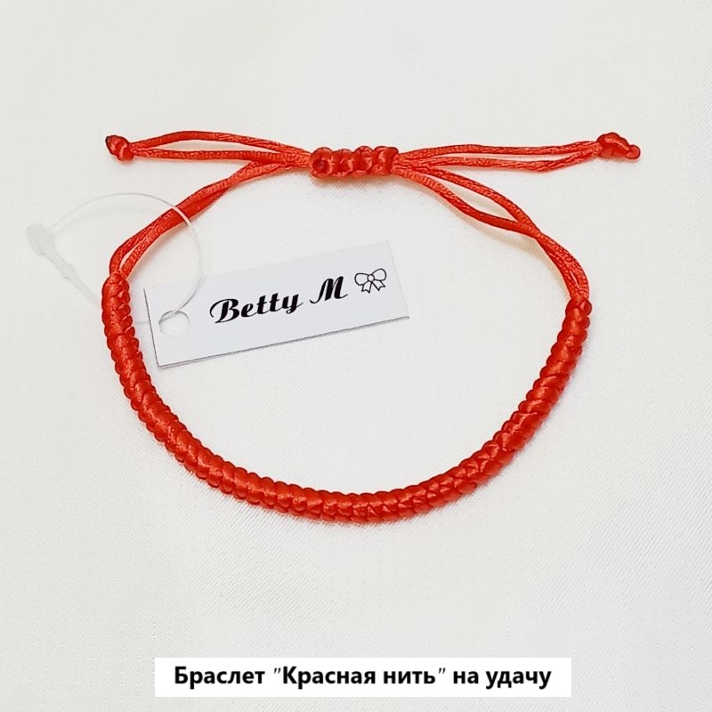 Betty M длина 28 см текстиль, без вставок