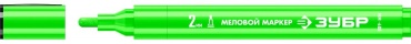 ЗУБР маркер строительный 06332-4 1