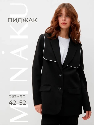 Пиджак Minaku черный