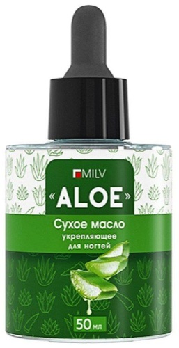 MILV масло Aloe 50 мл