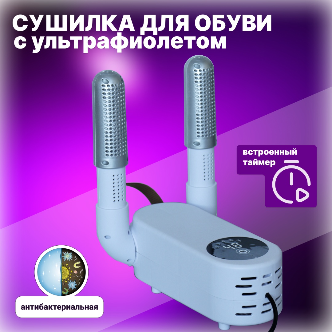 30355643_212095538 белый