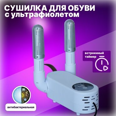 30355643_212095538 белый