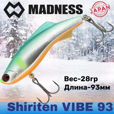 Воблер Madness MDVB93SY08 1 шт 93 мм #SY08