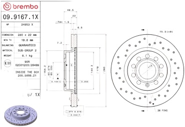 Диски Brembo передние 0991671X