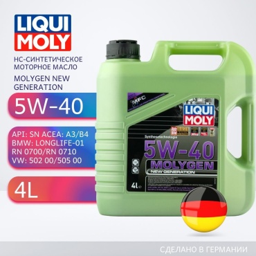 Синтетическое LIQUI MOLY NEW GENERATION 5W-40 4 л