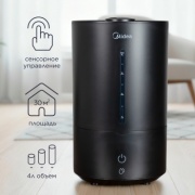 Увлажнитель воздуха Midea SC-3F40B черный