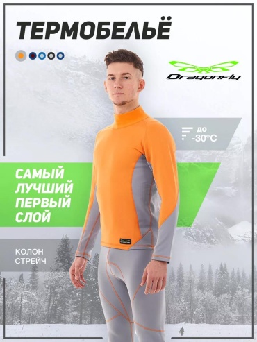 Водолазка LUCCI черный