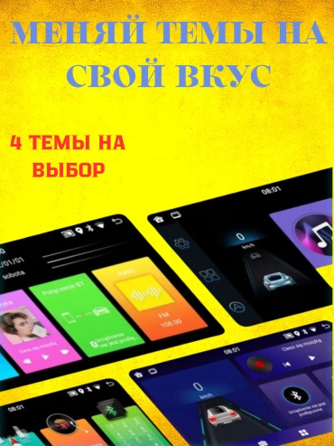 Фото 6
