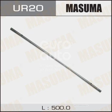 Щетка сменная резинка MASUMA UR-20 500 мм, 1 шт