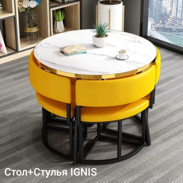 Комплект IGNIS 8142c, стол 90х90 см + 4 стула, белый, желтый