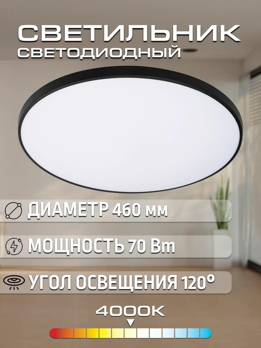 Декоративный светильник настольный 8B5C68FABBA55F2A, теплый белый