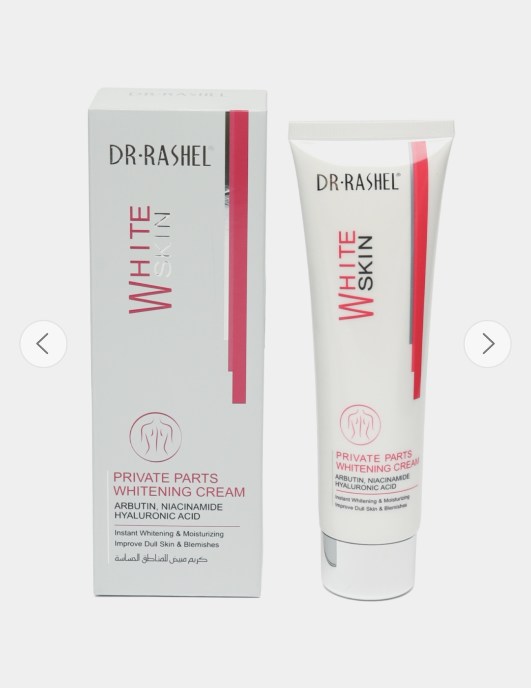 Dr. Rashel White Skin Private Parts Whitening крем для тела 100 г