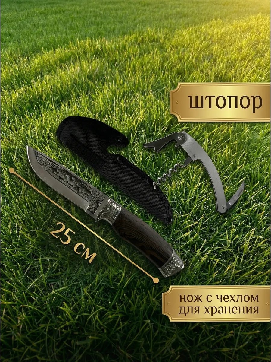 Фото 3