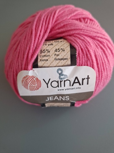 Моток YarnArt 746 Ярко розовы 160 м 50 г