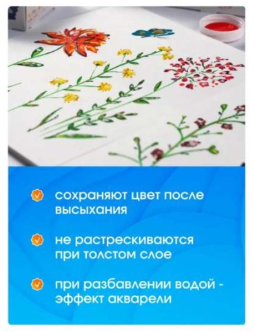 Фото 4
