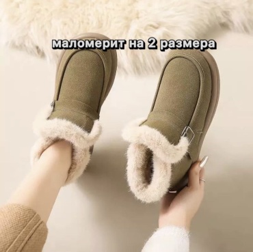 Сапоги YgunSei хаки