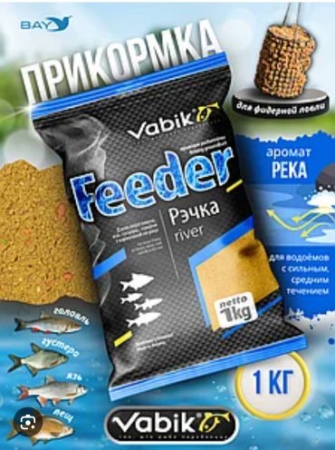Vabik 6726674888 РЕКА 1 кг